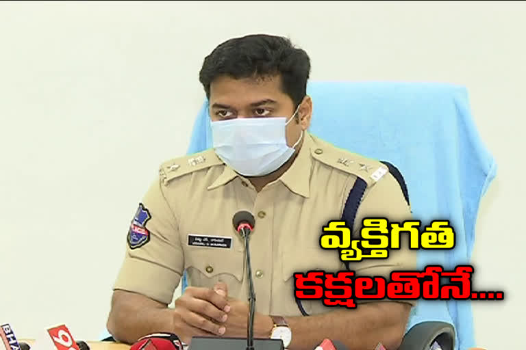 Accused arrested in adilabad dist murder case says sp vishnu warrior