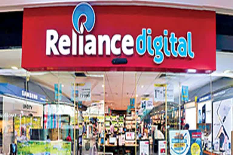 RELIANCE DIGITAL