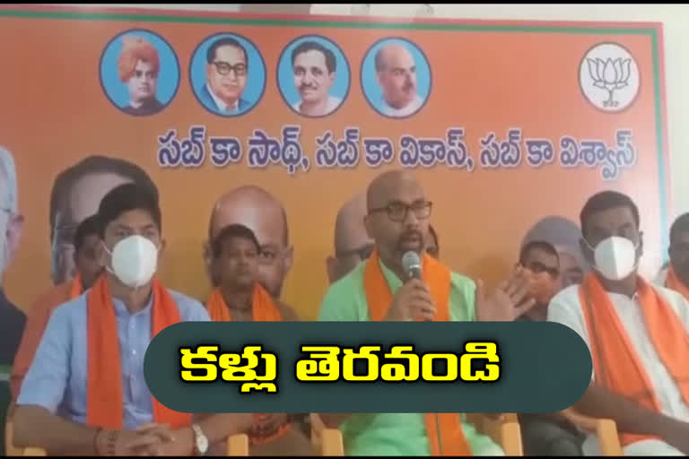 Nizamabad MP arvind comments dubbaka by elction poll result