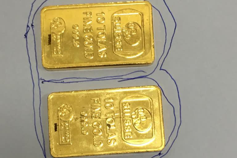 Gold seized from passenger in Hyderabad airport