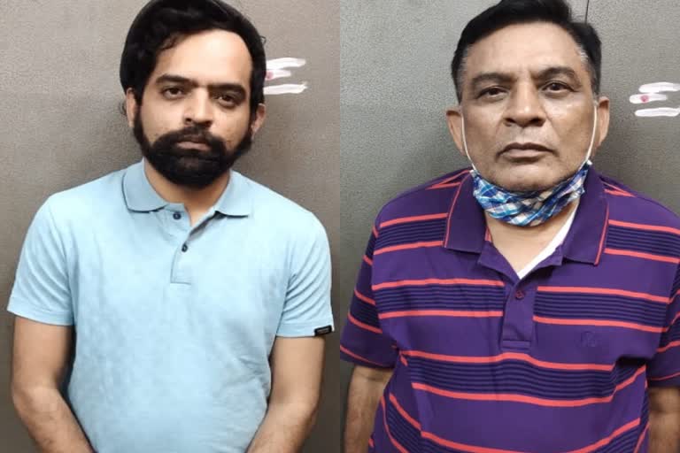 three accused arrest