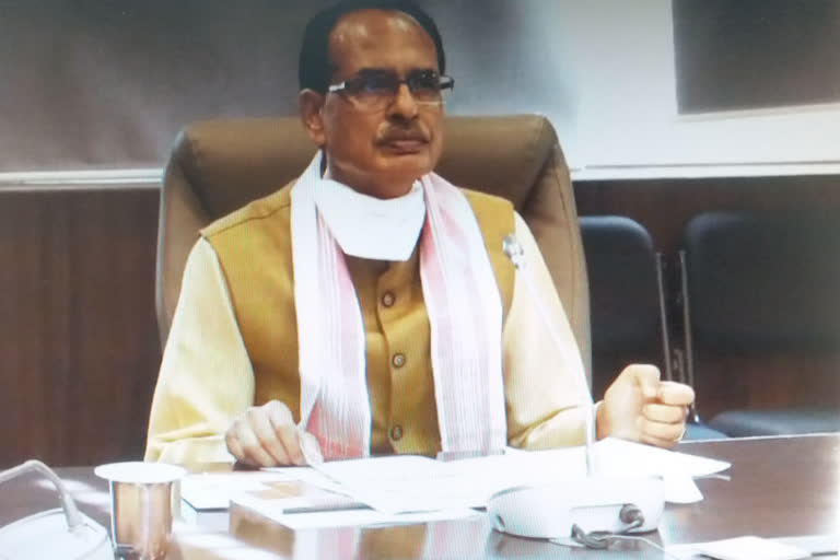 CM Shivraj