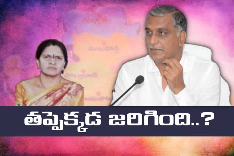 trs defeat analysis in dubbaka by elections