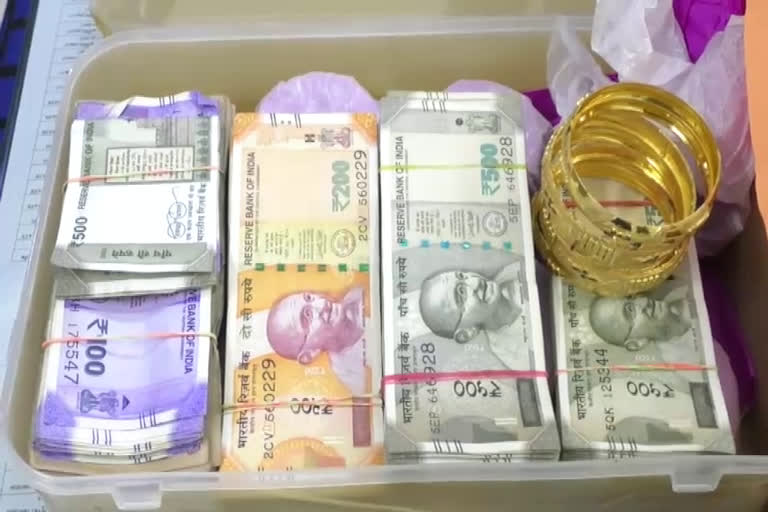 Cash recovered from suspect in Chhindwara