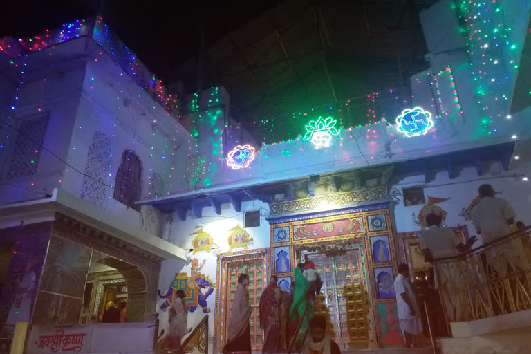 rajsamand Dwarkadhish temple, राजसमंद श्री द्वारकाधीश मंदिर