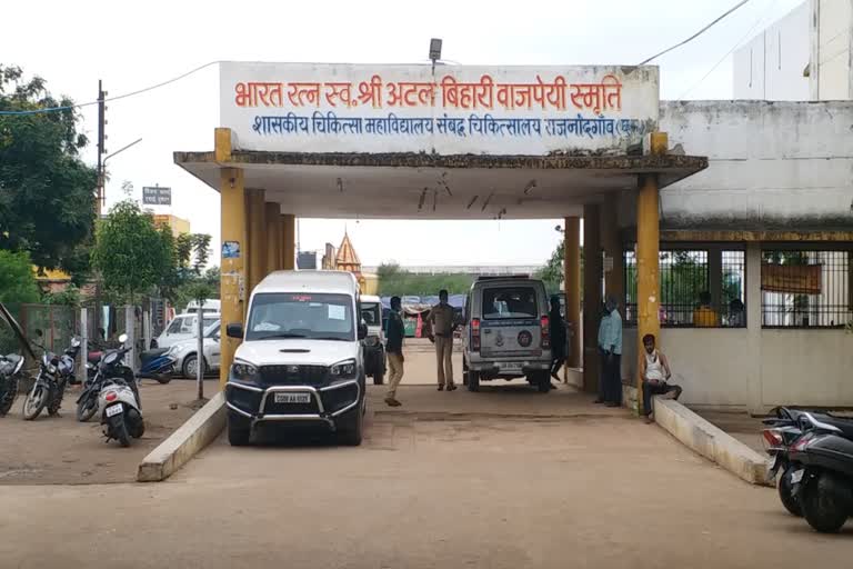 identification-of-88-corona-patients-in-rural-areas-of-rajnandgaon