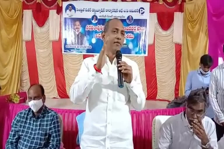 MLA Gopireddy srinivasa reddy