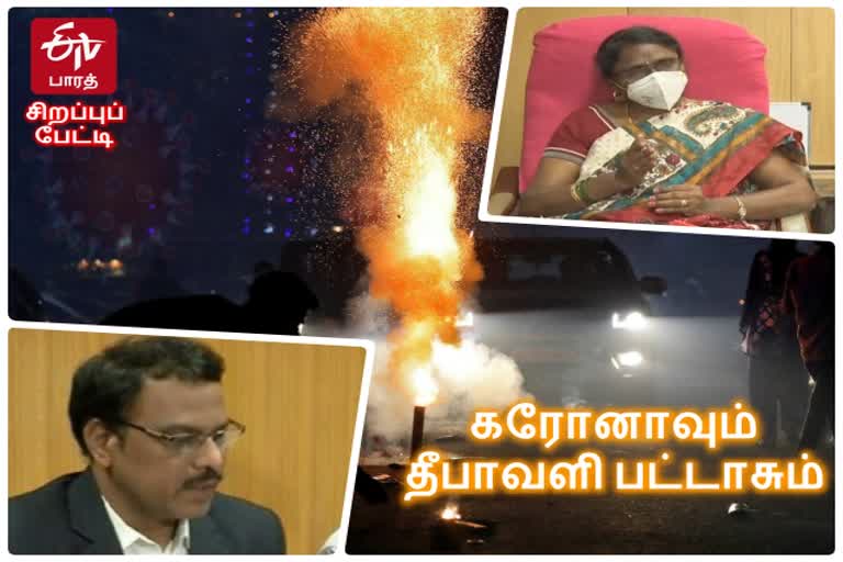 how diwali air pollution affect covid patients