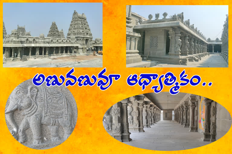 yadadri reconstruction works is to be completed