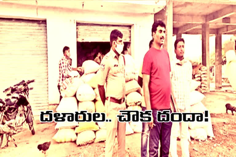 ration rice illegal transport in vikarabad district