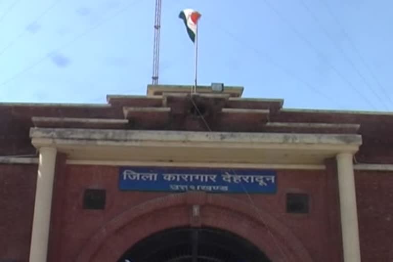 sudhowala jail