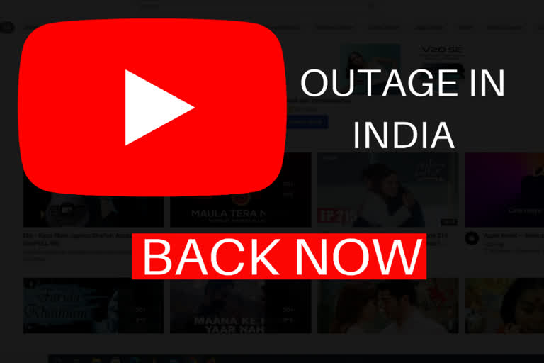 Google-owned YouTube ,YouTube faces massive outage in India,