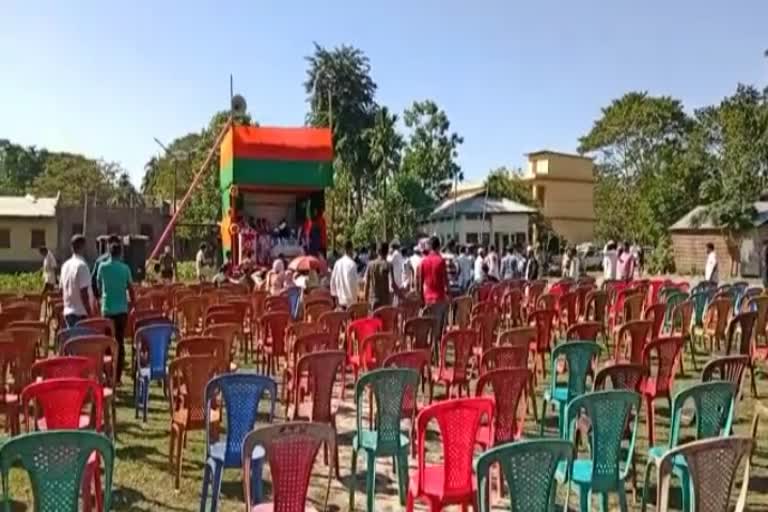 BJP MEETING AT NAGAON