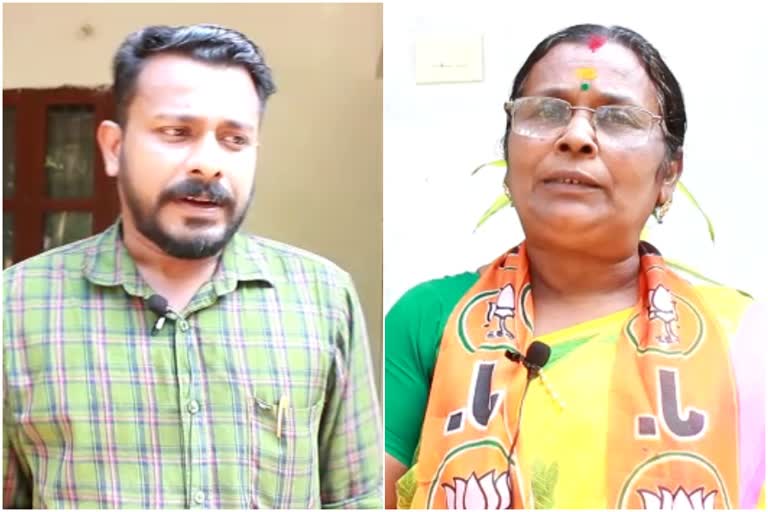 kollam panachivila by election  by election latest news  പനച്ചിവിള തെരഞ്ഞെടുപ്പ്  കൊല്ലം വാര്‍ത്തകള്‍  തദ്ദേശ തെരഞ്ഞെടുപ്പ് വാര്‍ത്തകള്‍