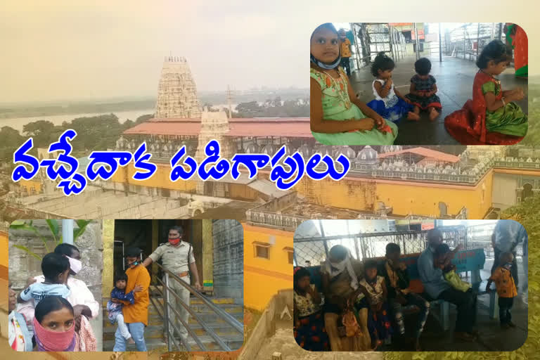 devotees facing problems in bhadradri temple