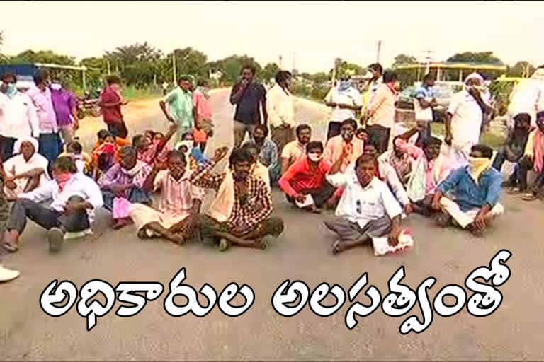 farmers-protests-in-miryalaguda