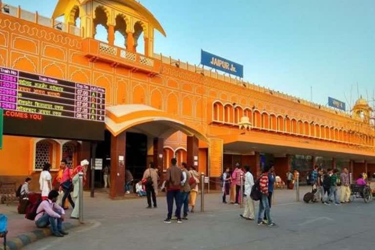 indian railways , jaipur railway station, rajasthan news