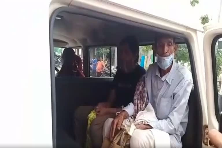 father and daughter suicide attempt infront of collector office