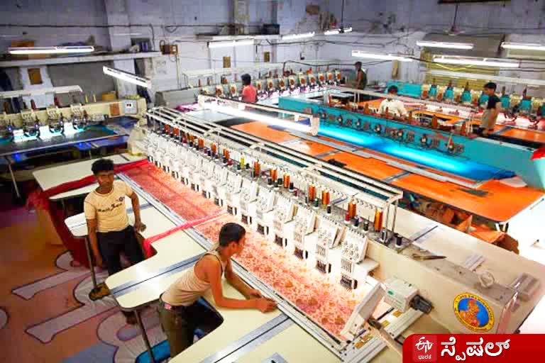 Textile industry