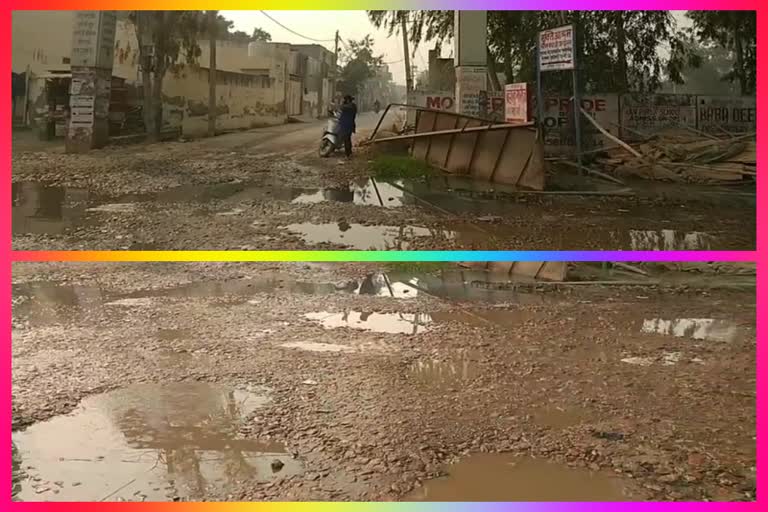 keshav nagar colony road dilapidated due to waterlogging