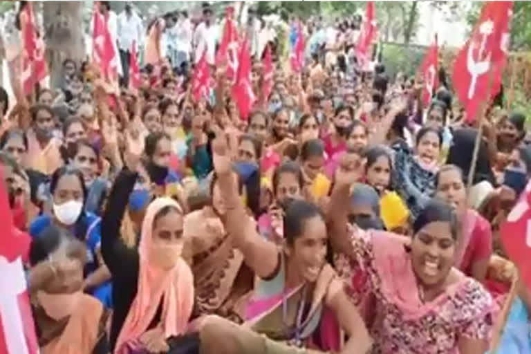 women employees dharna