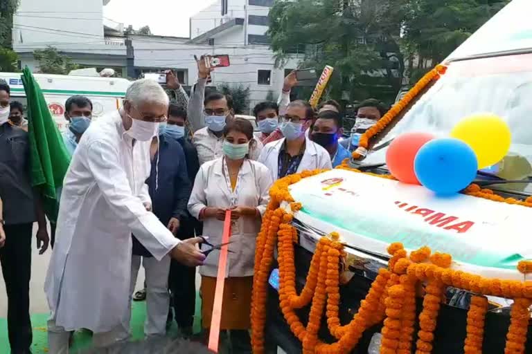 20 new ambulances in chhattisgarh