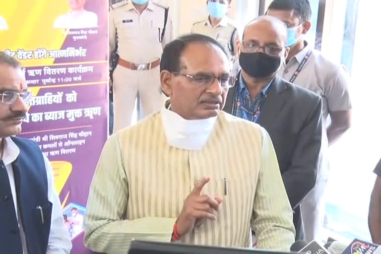 CM Shivraj Singh Chauhan