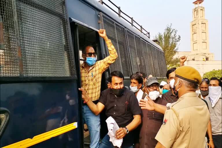 झालवाड़ संयुक्त कर्मचारी महासंघ, झालावाड़ में धरना प्रदर्शन, Demonstration in Jhalawar, Jhalawar Joint Employees Federation