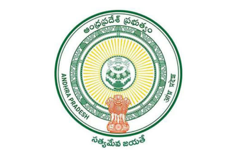 merging villages in bobbili urban development authority in vizianagaram district