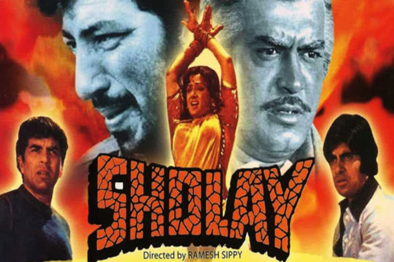 rama nagaram colony people named sholay director name to their street