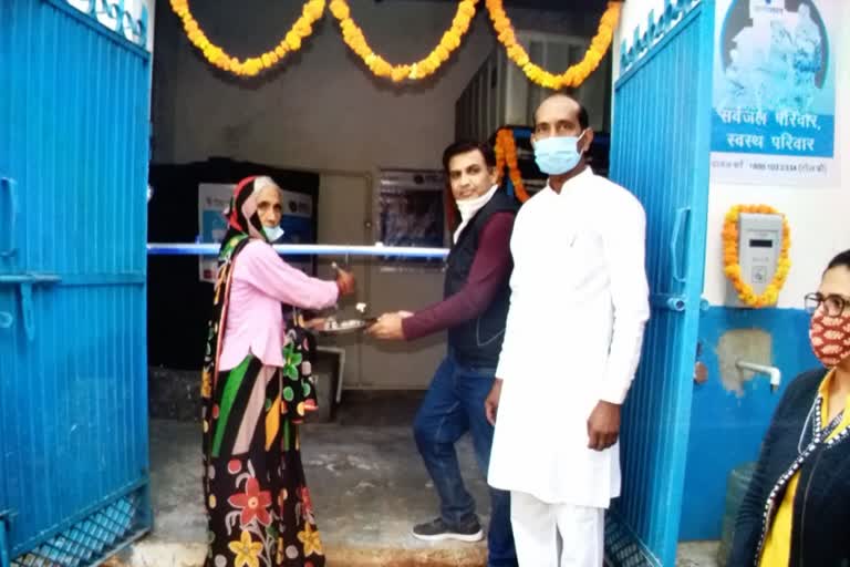Pranab Mukherjee Foundation inaugurates water ATM in nuh