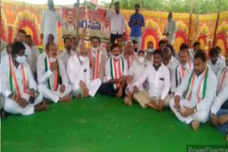 congress leaders protested for support price for paddy in yadadri bhuvanagiri district