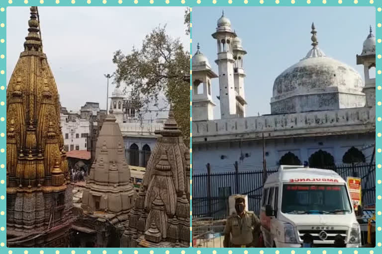 gyanvapi mosque case