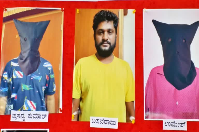 valiyapallapur-police-arrested-the-accused-who-had-created-a-forged-document