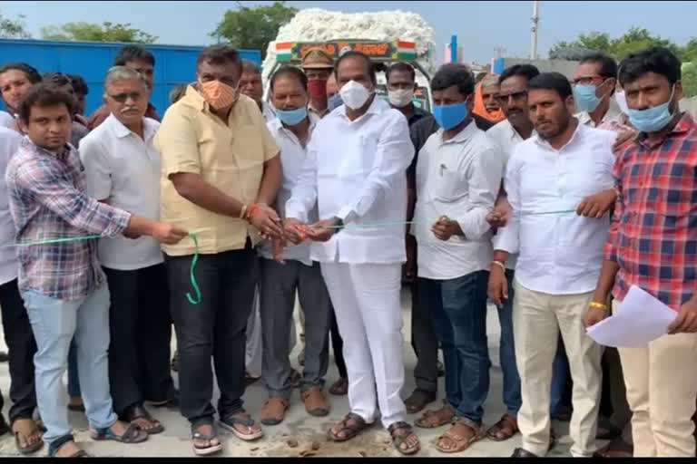 cotton purchasing center open at narayanakhed in sangareddy district