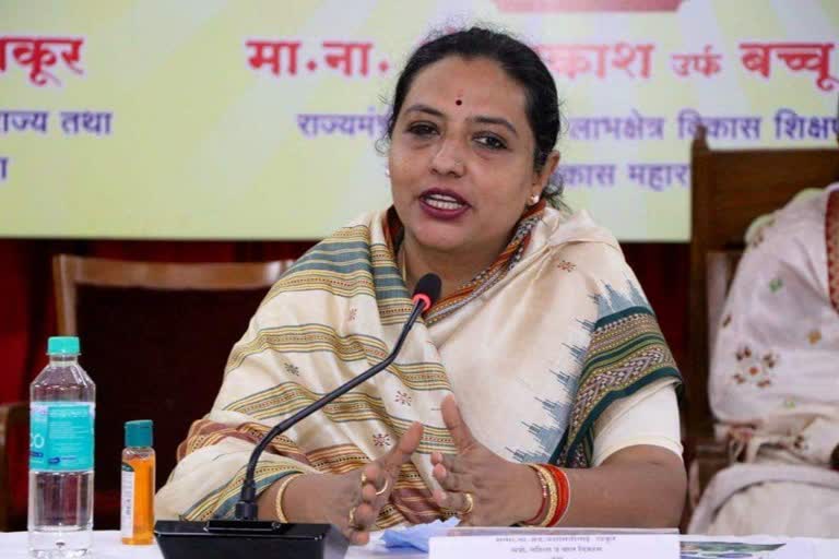 work-to-curb-atrocities-against-women-and-children-said-yashomati-thakur-in-mumbai