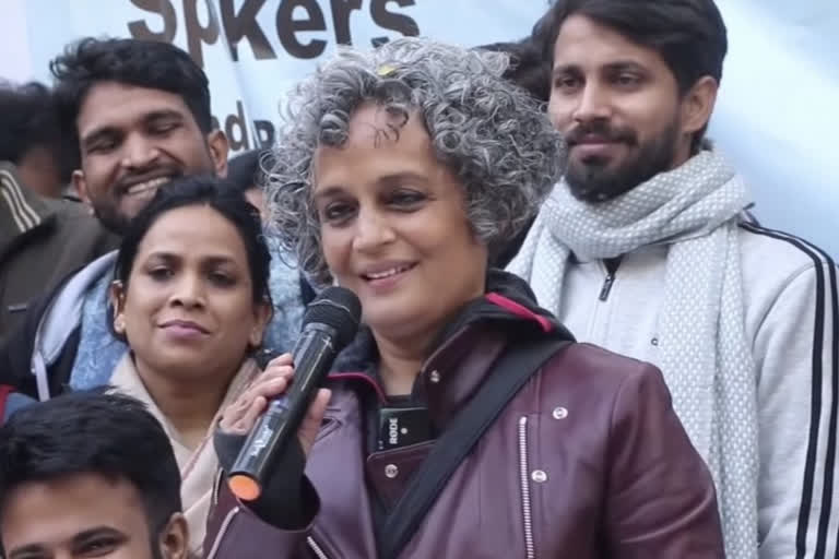 Arundhati Roy