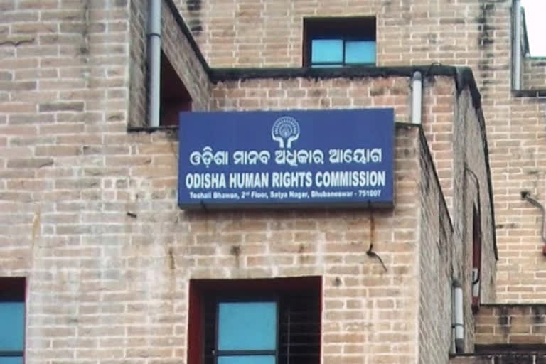 OHRC orders Rs 2.5 lakh compensation to 2 persons