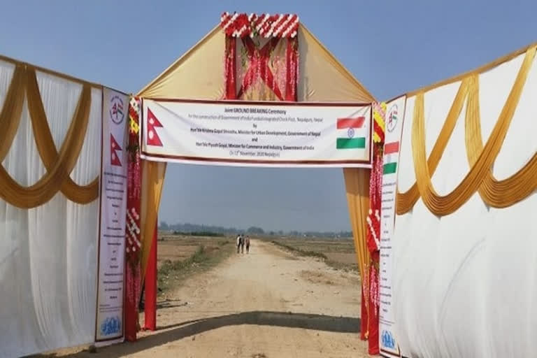 Construction of  Integrated Check Post (ICP) at Nepal's Nepalgunj began on Thursday