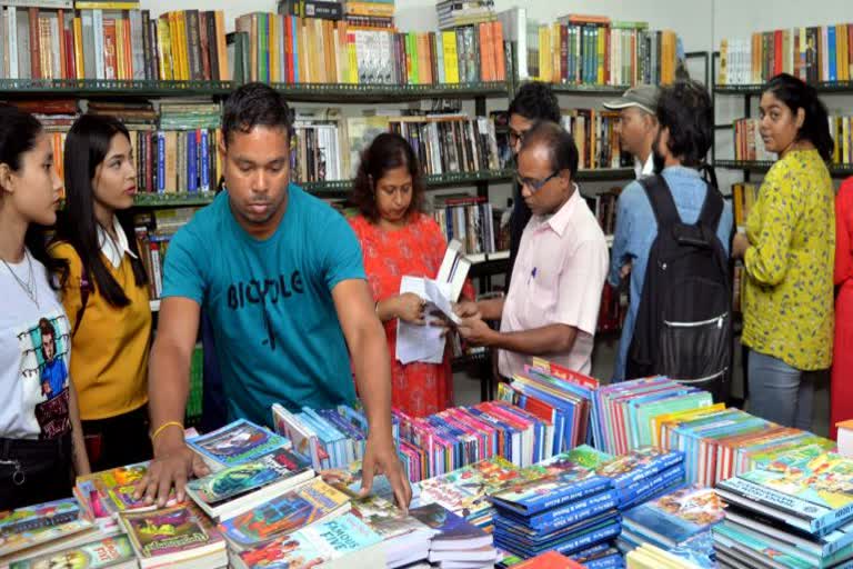 guwahati-33th-book-fair