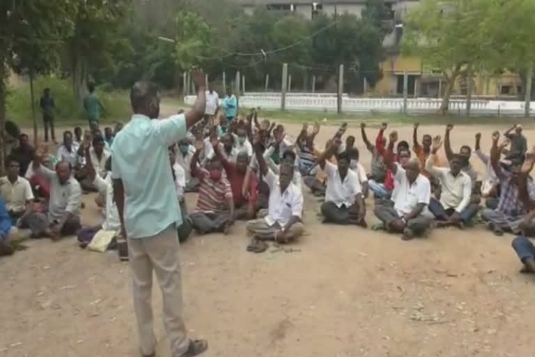 சர்க்கரை ஆலை ஊழியர்கள் ஆர்ப்பாட்டம்