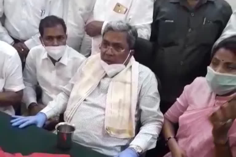 Siddaramaiah