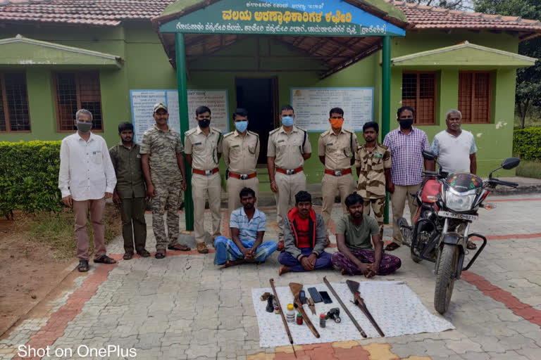 Three hunters arrested in Chamarajanagara