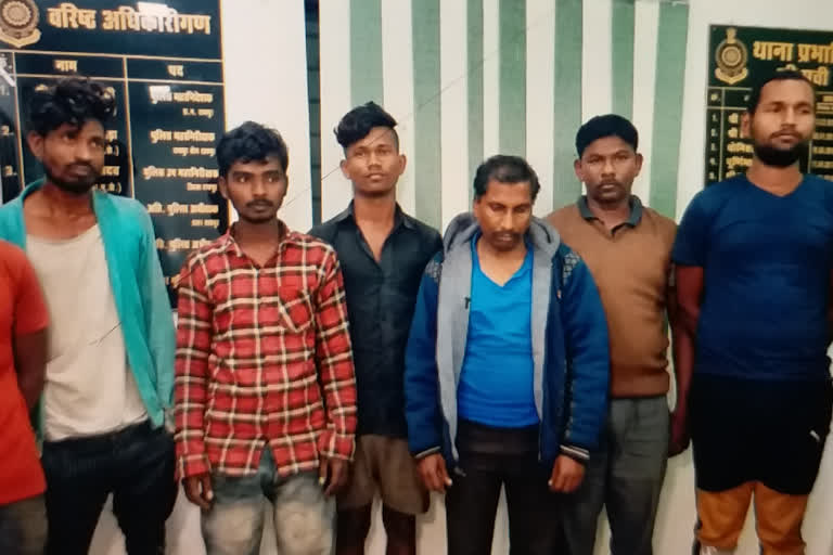 8 accused arrested for fraud