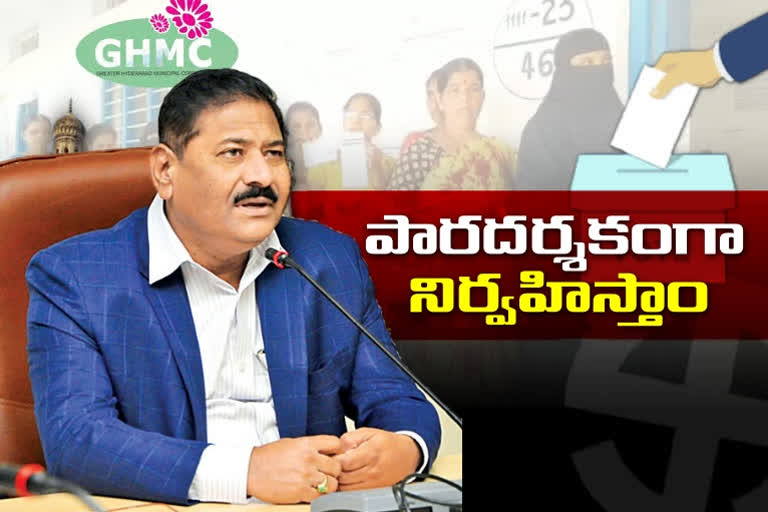 Telangana State Election Commissioner Parthasarathy latest news