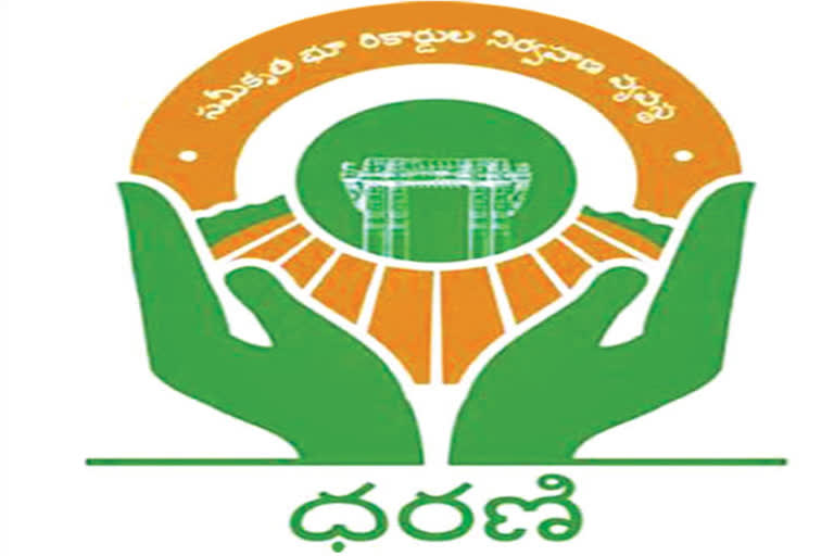 Registrations of non-agricultural assets in Telangana through Dharani portal