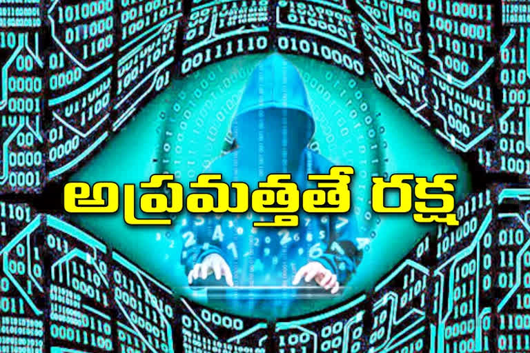 Cyber ​​crimes on the rise in Telangana