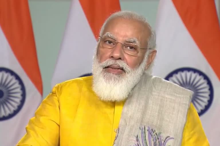 प्रधानमंत्री मोदी