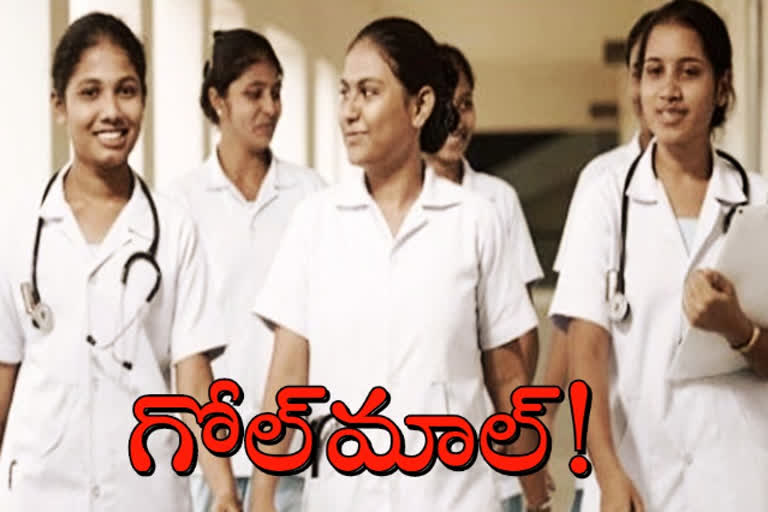 Manipulations in weightage allocations in the recruitment process of nurses