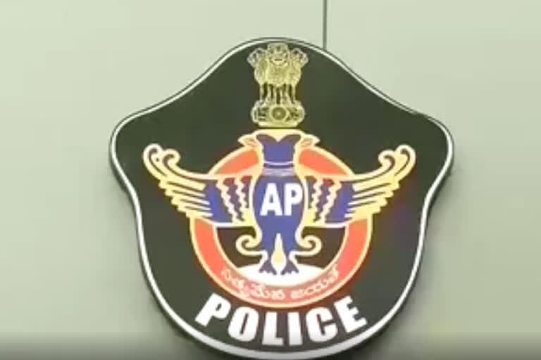 Police Department proposals for setting up of new police units in state